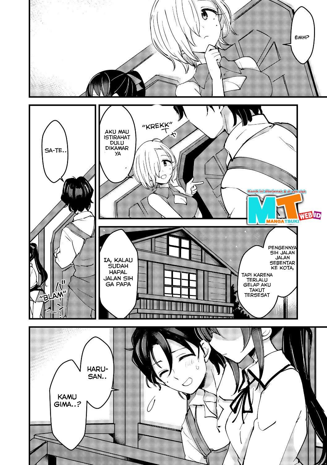 Remtheta Braves Online Chapter 03 Gambar 20